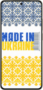 Силиконовый чехол Made in Ukraine для Realme GT 7 Pro - 1146u-3893 изображение 