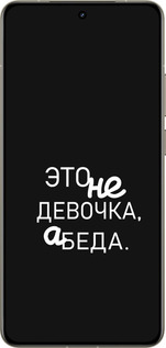 Силиконовый чехол Девочка для Realme GT 7 Pro - 4701u-3893 изображение 