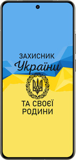 Силиконовый чехол Защитник для Realme GT 7 Pro - 5210u-3893 изображение 