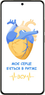 Силиконовый чехол Сердце v2 для Realme GT 7 Pro - 5296u-3893 изображение 