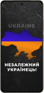 Силиконовый чехол Незалежний українець для Realme GT 7 Pro - 5450u-3893 изображение 