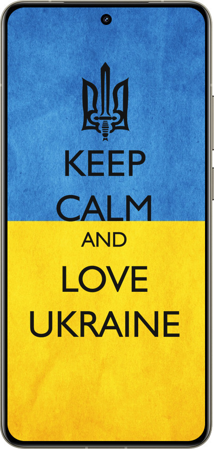 Силиконовый чехол Keep calm and love Ukraine v2 для Realme GT 7 Pro - 1114u-3893 изображение 