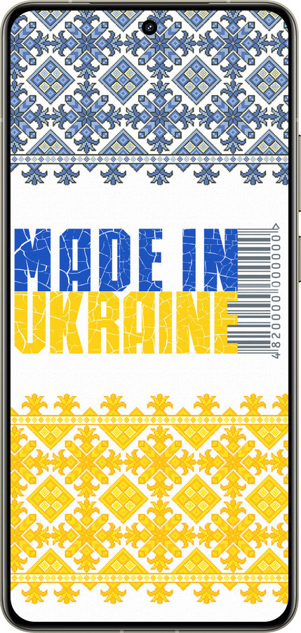 Силиконовый чехол Made in Ukraine для Realme GT 7 Pro - 1146u-3893 изображение 