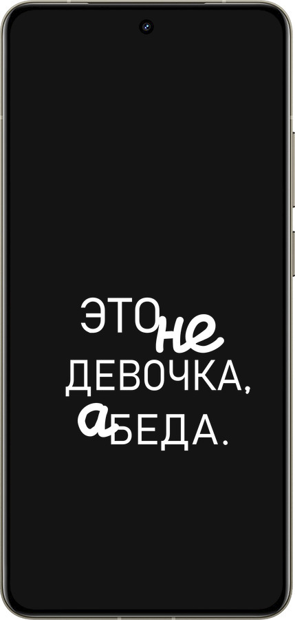 Силиконовый чехол Девочка для Realme GT 7 Pro - 4701u-3893 изображение 