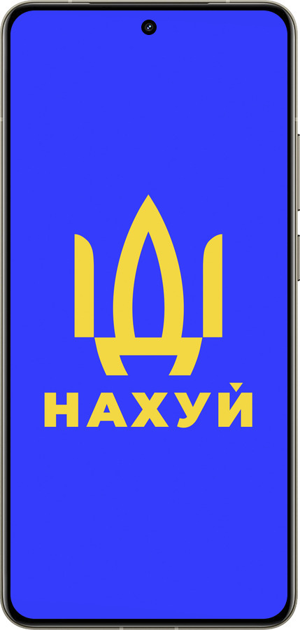 Силиконовый чехол Иди на v3 для Realme GT 7 Pro - 5233u-3893 изображение 