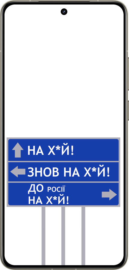 Силиконовый чехол Дорожный знак для Realme GT 7 Pro - 5297u-3893 изображение 