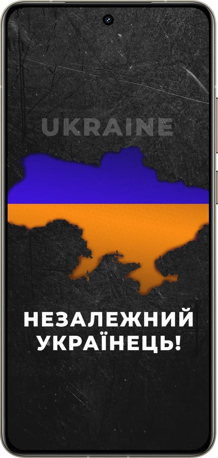 Силиконовый чехол Незалежний українець для Realme GT 7 Pro - 5450u-3893 изображение 