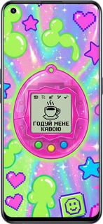 TPU чехол Y2K Aesthetic Retro Pet: Годуй мене кавою для Realme GT Master - 6784b-2852 изображение 