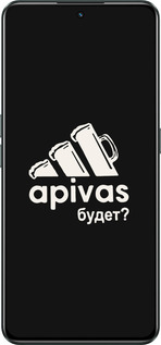 Силиконовый чехол А пивас для Realme GT Neo3 - 4571u-2590 изображение 