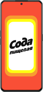 Силіконовий чехол Сода для Realme GT Neo3 - 4901u-2590 изображение 