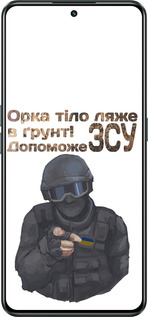 Силиконовый чехол ЗСУ v2 для Realme GT Neo3 - 5288u-2590 изображение 