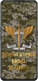 Силиконовый чехол ДШВ ЗСУ для Realme GT Neo3 - 5303u-2590 изображение 