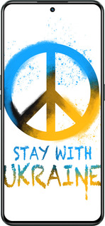 Силиконовый чехол Stay with Ukraine v2 для Realme GT Neo3 - 5310u-2590 изображение 