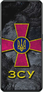 Силіконовий чехол ЗСУ v3  для Realme GT Neo3 - 5314u-2590 изображение 