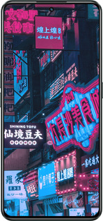 Силиконовый чехол Hong Kong City для Realme GT Neo3 - 5536u-2590 изображение 