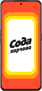 Силиконовый чехол Сода UA для Realme GT Neo3 - 5639u-2590 изображение 