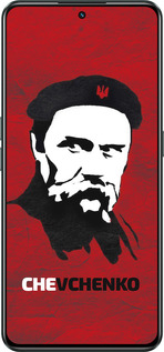 Силиконовый чехол Шевченко для Realme GT Neo3 - 879u-2590 изображение 