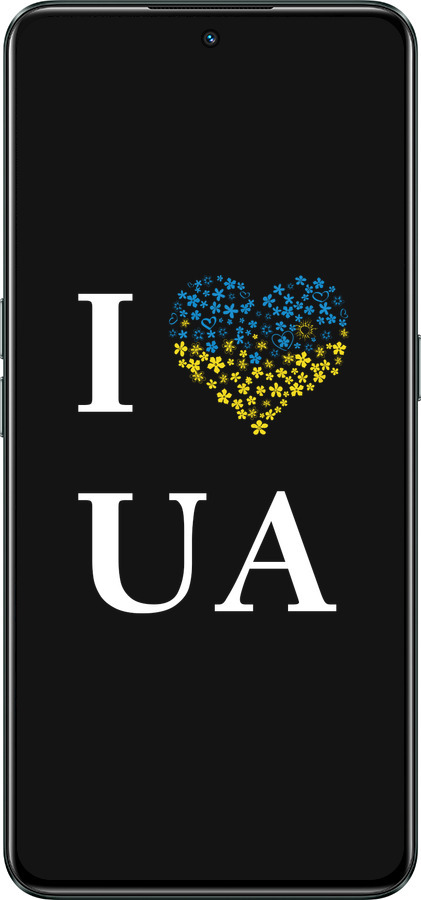 Силиконовый чехол I love UA для Realme GT Neo3 - 1112u-2590 изображение 