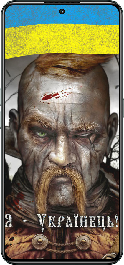 Силиконовый чехол Козак-Украинец для Realme GT Neo3 - 1150u-2590 изображение 