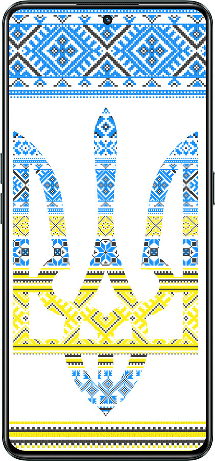 Силіконовий чехол Герб - вишиванка жовто-блакитна  для Realme GT Neo3 - 1197u-2590 изображение 