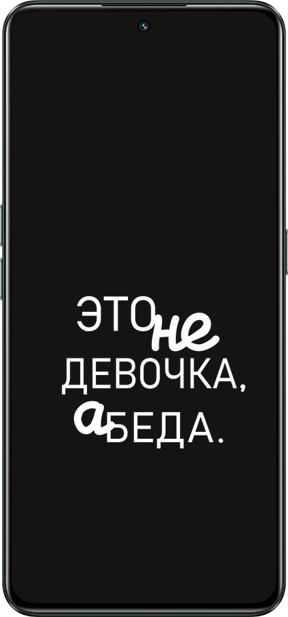 Силиконовый чехол Девочка для Realme GT Neo3 - 4701u-2590 изображение 