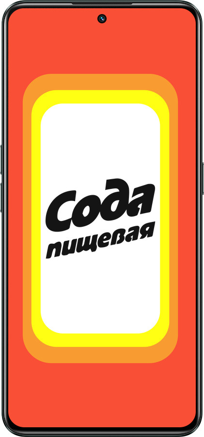 Силіконовий чехол Сода для Realme GT Neo3 - 4901u-2590 изображение 