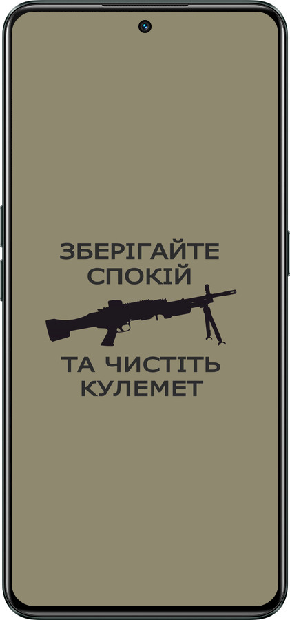 Силиконовый чехол Спокойствие для Realme GT Neo3 - 5209u-2590 изображение 