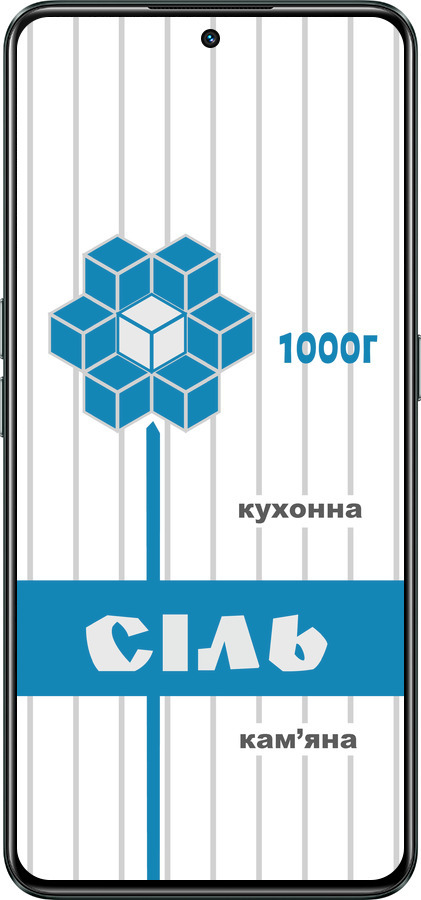 Силіконовий чехол Сіль UA для Realme GT Neo3 - 5625u-2590 изображение 