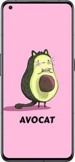 Силиконовый чехол Avocat для Realme GT2 Pro - 4270u-2566 изображение 