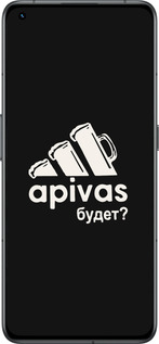 Силіконовий чехол А пивас для Realme GT2 Pro - 4571u-2566 изображение 