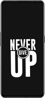 Силиконовый чехол Никогда не сдавайся для Realme GT2 Pro - 4572u-2566 изображение 
