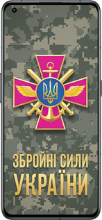 Силіконовий чехол ЗСУ для Realme GT2 Pro - 5269u-2566 изображение 