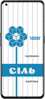 Силіконовий чехол Сіль UA для Realme GT2 Pro - 5625u-2566 изображение 