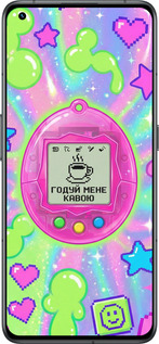 Силиконовый чехол Y2K Aesthetic Retro Pet: Годуй мене кавою для Realme GT2 Pro - 6784u-2566 изображение 