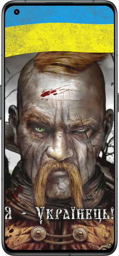 Силиконовый чехол Козак-Украинец для Realme GT2 Pro - 1150u-2566 изображение 