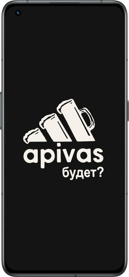 Силіконовий чехол А пивас для Realme GT2 Pro - 4571u-2566 изображение 