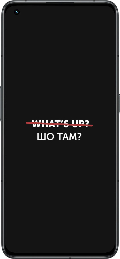 Силиконовый чехол Шо там? для Realme GT2 Pro - 4592u-2566 изображение 