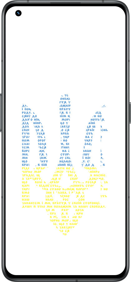 Силиконовый чехол Herb для Realme GT2 Pro - 5280u-2566 изображение 