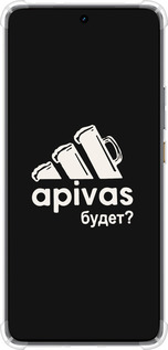 Силикон с усиленными углами чехол А пивас для Realme GT7 - 4571sp-4027 изображение 