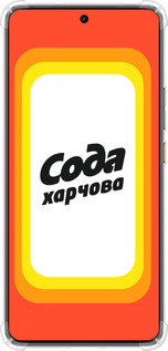 Силикон с усиленными углами чехол Сода UA для Realme GT7 - 5639sp-4027 изображение 