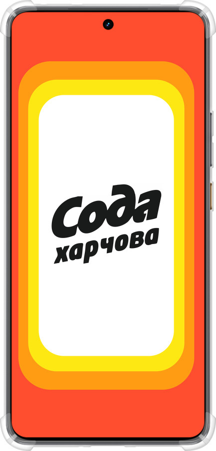 Силикон с усиленными углами чехол Сода UA для Realme GT7 - 5639sp-4027 изображение 
