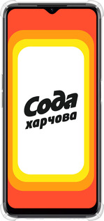 Силикон с усиленными углами чехол Сода UA для Realme C35 - 5639sp-4235 изображение 