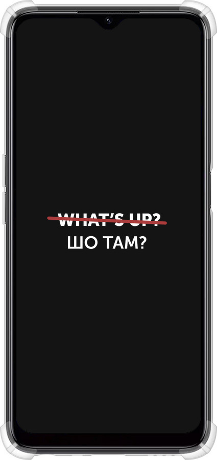 Силикон с усиленными углами чехол Шо там? для Realme C35 - 4592sp-4235 изображение 