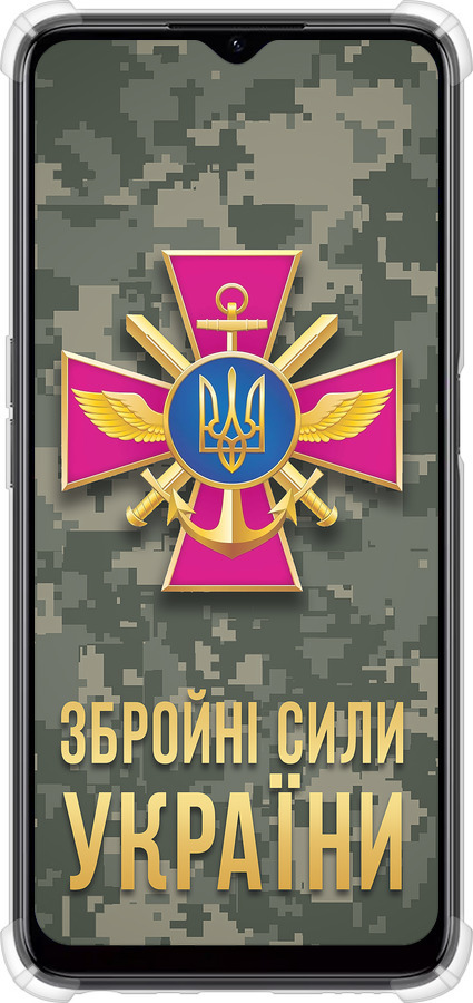 Силикон с усиленными углами чехол ЗСУ для Realme C35 - 5269sp-4235 изображение 