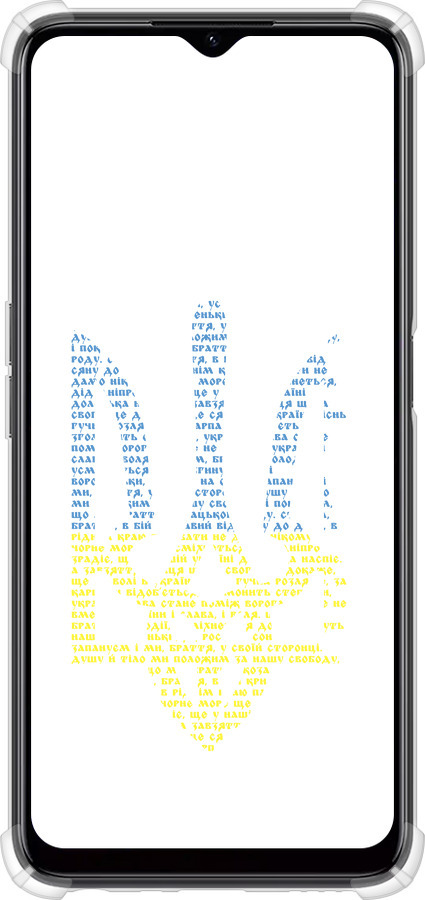 Силикон с усиленными углами чехол Herb для Realme C35 - 5280sp-4235 изображение 