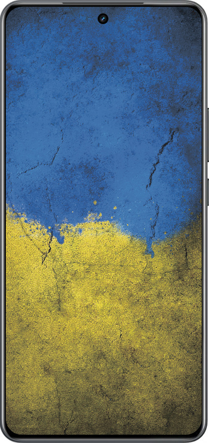 Силиконовый чехол Флаг Украины 2 для Realme Neo7 - 401u-3946 изображение 