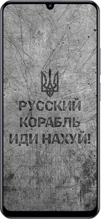 TPU чехол Русский военный корабль иди на v4 для Realme Narzo N61 - 5223b-3974 изображение 