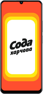 TPU чехол Сода UA для Realme Narzo N61 - 5639b-3974 изображение 