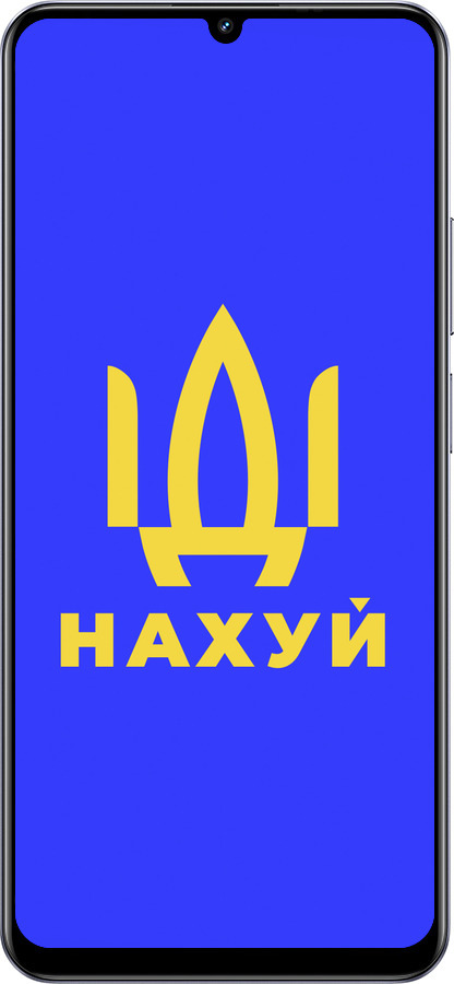 Силіконовий чехол Іди на v3 для Realme Narzo N61 - 5233u-3974 изображение 