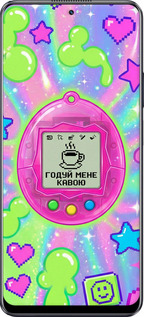 Силіконовий чехол Y2K Aesthetic Retro Pet: Годуй мене кавою для Realme 10 Pro - 6784u-2945 изображение 